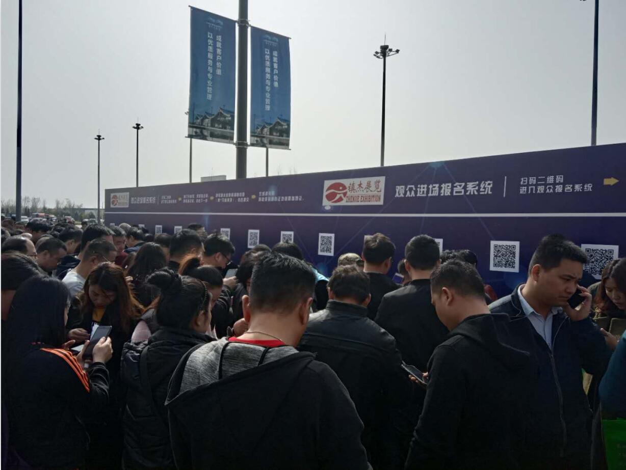2019京津冀建博會(huì)圓滿落幕，快看這些精彩鏡頭有沒有你！