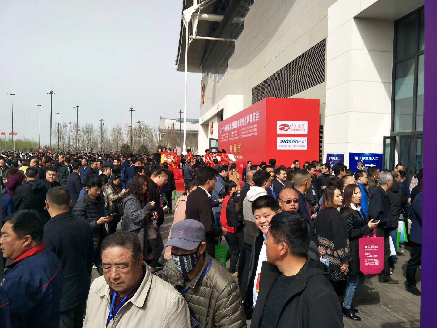 2019京津冀建博會(huì)圓滿落幕，快看這些精彩鏡頭有沒有你！
