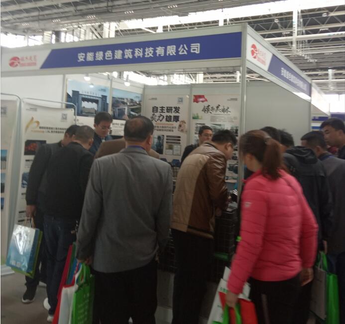 2019京津冀建博會(huì)圓滿落幕，快看這些精彩鏡頭有沒有你！